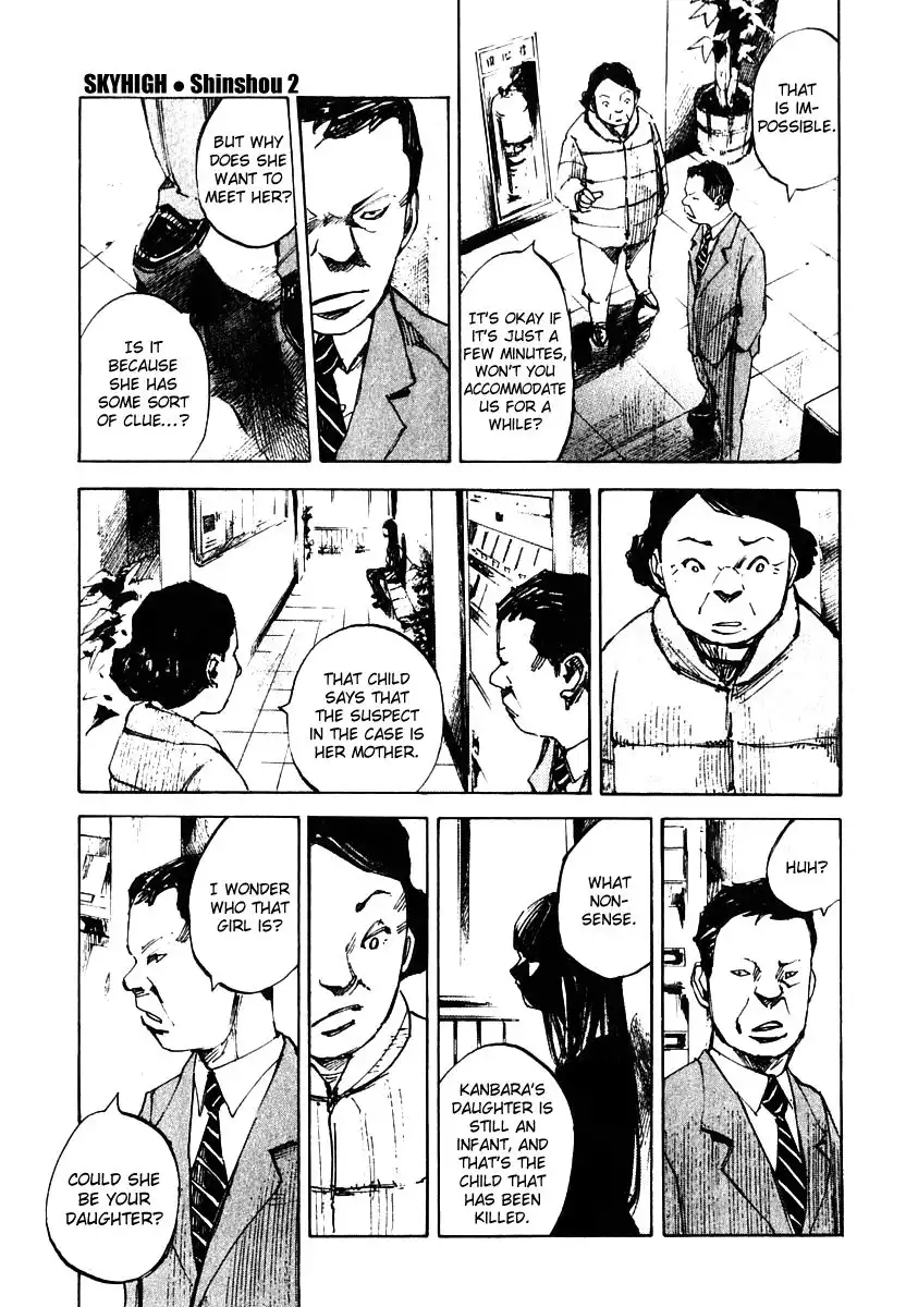 Skyhigh: Shinshou Chapter 7 11